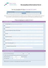 rates revaluation form